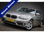 BMW 1-serie 116i Van 13.450,- NU 12.950,- ! (bj 2017), Auto's, BMW, 1-Serie, LED verlichting, Origineel Nederlands, 3 cilinders