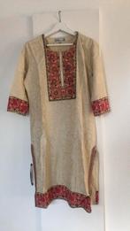 Indiase kleding Westside, Kleding | Dames, Gelegenheidskleding, Overige typen, Beige, Ophalen of Verzenden, Zo goed als nieuw