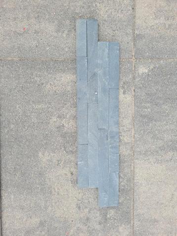 Tegelstrips 10x40cm beschikbaar voor biedingen