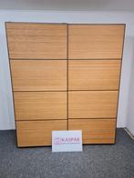 Pax kledingkast 2,00 m, bamboe deuren. Leveren/Monteren mgl, 200 cm of meer, Ikea, Met klep(pen), Ophalen of Verzenden