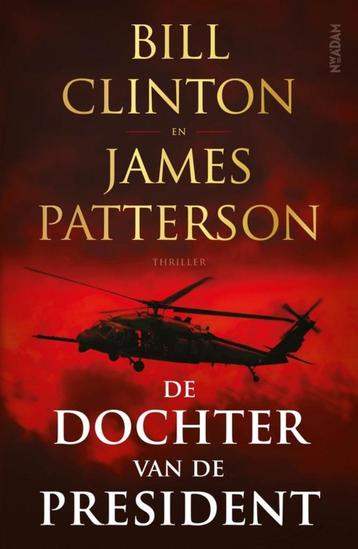De dochter van de president beschikbaar voor biedingen