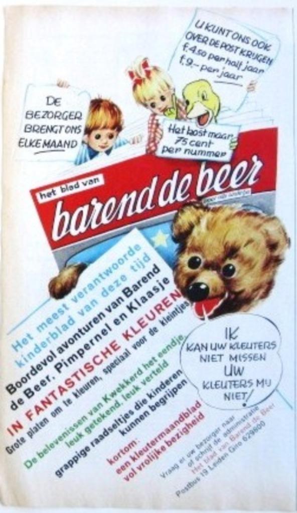 Advertenties reclames van juni 1967, Verzamelen, Merken en Reclamevoorwerpen, Gebruikt, Overige typen, Verzenden