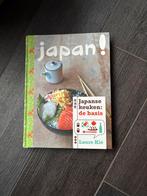 Japans Kookboek - Nieuw!, Azië en Oosters, Voorgerechten en Soepen, Nieuw, Ophalen of Verzenden