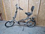 Giant Rugfiets - Comfortabel en Uniek!, Ophalen, Giant, Taiwan, Gebruikt, Giant