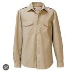 GEZOCHT: scouting blouse beige, Verzamelen, Scouting, Ophalen of Verzenden, Zo goed als nieuw, Kleding