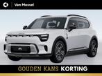 smart #5 Pro+ / Verwarmd stuurwiel/ Keyless entry/ 13-inch O, Auto's, Smart, Automaat, 12 maanden, Wit, Nieuw