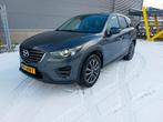 Mazda CX-5 2.0 Skyactiv-g 165pk 2WD 2016 Grijs, Auto's, Mazda, Voorwielaandrijving, 1998 cc, Zwart, 4 cilinders