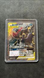 Umbreon & Darkrai - Pokemon …, Ophalen of Verzenden, Zo goed als nieuw, Losse kaart