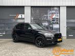 BMW X5 xDrive40e High Executive|BOMVOL|MEMORY|PANO|HEADUP|AC, Gebruikt, 4 cilinders, Met garantie (alle), Zwart
