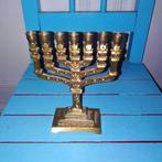 Menorah kandelaartje souvenir uit Jerusalem, Minder dan 25 cm, Gebruikt, Ophalen of Verzenden, Kandelaar