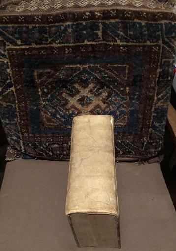 Te koop: Statenbijbel beschikbaar voor biedingen
