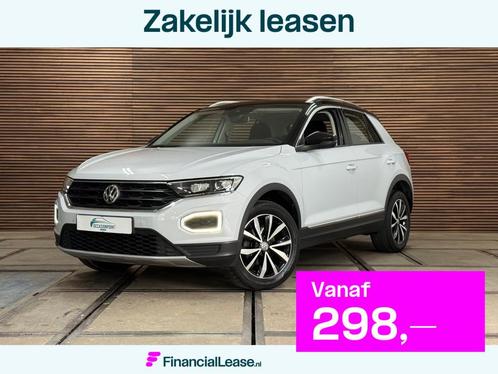 Volkswagen T-Roc 1.0 TSI Style | Virtual Cockpit | LED | Car, Auto's, Volkswagen, Bedrijf, Lease, Financial lease, T-Roc, ABS