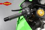 Kawasaki NINJA ZX-6R 40th anniversary (bj 2024), Motoren, Motoren | Kawasaki, Bedrijf, Super Sport, Meer dan 35 kW