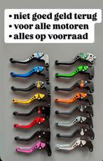 Honda remhendel koppelingshendel cb 600 650 f hornet 1000 rr, Motoren, Ophalen of Verzenden