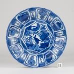 Chinees Porseleinen Kraak Bord, Ophalen of Verzenden
