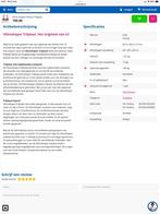 Perfecte trilplaat zeer compleet vibroshaper, Ophalen of Verzenden, Zo goed als nieuw, Trilplaat