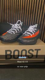 Yeezy Boost 350 Carbon beluga, Ophalen of Verzenden, Nieuw, Zwart, Sneakers of Gympen