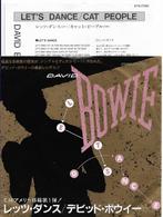 David Bowie (japan), Cd's en Dvd's, Vinyl Singles, Pop, Ophalen of Verzenden, 7 inch, Single