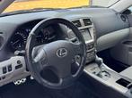 Lexus IS 250 Sport Uniek DEALER ONDERHOUDEN, Auto's, Automaat, Achterwielaandrijving, Gebruikt, 1535 kg