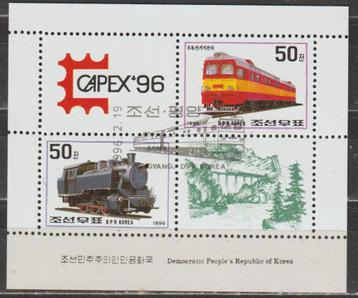 2148. Noord Korea Klb. 3838/39 gest. Capex '96 beschikbaar voor biedingen