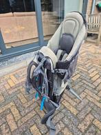 Carrimor draagrugzak, Kinderen en Baby's, Babydragers en Draagdoeken, Gebruikt, Rug, Ophalen, Overige merken