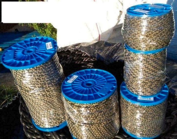 Camouflage touw gevlochten koord, Hobby en Vrije tijd, Overige Hobby en Vrije tijd, Nieuw, Ophalen of Verzenden