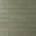 Wandtegel Langwerpige witjes olijf groen mat 7,5x30cm (3m2), Doe-het-zelf en Verbouw, Tegels, Ophalen, Nieuw, Minder dan 20 cm