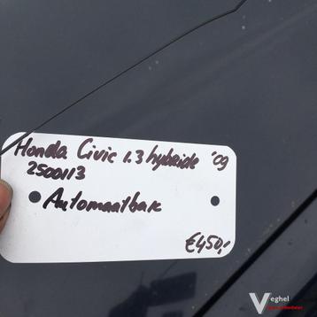 Honda Civic 1.3 Hybride 2009  2500113   Automaatbak    beschikbaar voor biedingen