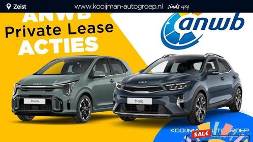 Kia Ceed 1.0 T-GDi ComfortLine ANWB Private lease nu Vanaf, Auto's, Kia, Bedrijf, Lease, (Pro) Cee d, ABS, Achteruitrijcamera