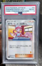 Pokemon Center Lady #50 * Pokemon Japanese Family PSA 8, Verzenden, Zo goed als nieuw, Boosterbox