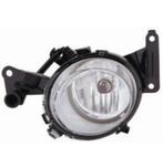 Nieuwe Mistlamp voor Opel Corsa D Links, Ophalen of Verzenden, Nieuw, Opel