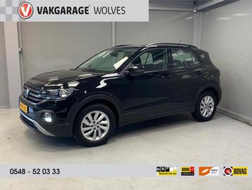Volkswagen T-Cross Life 1.0TSi | Lichtmetalen velgen | Cruis beschikbaar voor biedingen