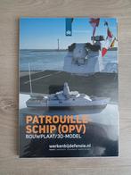 Patrouilleschip (OPV) Bouwplaat/3D-Model, Overige merken, 1:50 of kleiner, Overige typen, Nieuw