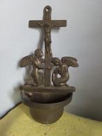 14500) mooi groot messing weiwatervat  hoog 32cm, Antiek en Kunst, Ophalen of Verzenden