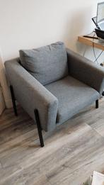 Ikea Koarp fauteuil Grijs, Huis en Inrichting, Fauteuils, 75 tot 100 cm, Modern, 75 tot 100 cm, Zo goed als nieuw