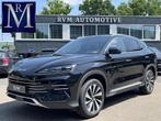 BYD SEAL U 1.5 DM-i FWD Boost NIEUWE AUTO | PHEV | BYD GARAN, 4 cilinders, Bedrijf, Hybride Elektrisch/Benzine, SUV of Terreinwagen