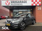 Nissan QASHQAI 1.3 DIG-T Design Edition // NAVI // CAMERA //, Auto's, 12 maanden, Stof, Gebruikt, Zwart