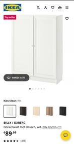 Nieuwe IKEA boekenkast billy/oxberg, Huis en Inrichting, Kasten | Boekenkasten, Ophalen, 100 tot 150 cm, Nieuw, 50 tot 100 cm