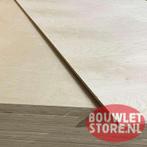 Multiplex berken 12 mm platen | berken CP/CP | WBP verlijmd, Doe-het-zelf en Verbouw, Platen en Panelen, Niet ingevuld, Multiplex