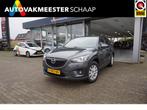 Mazda CX-5 2.0 4WD Incl 12 mnd bovag garantie. (bj 2013), Auto's, Mazda, Euro 5, Zwart, 4 cilinders, Met garantie (alle)