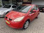 Mitsubishi Colt 1.5 QS, Auto's, Mitsubishi, Stof, 750 kg, 4 cilinders, Colt