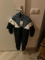 Skipak, C & A, Nieuw, Ophalen of Verzenden, Pakje