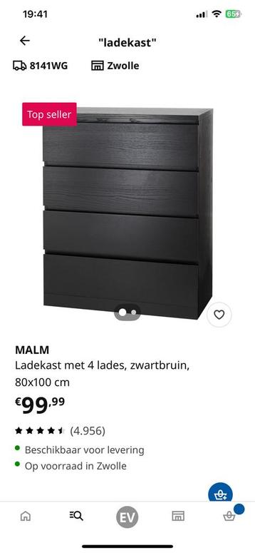 2 x Ikea ladekast MALM