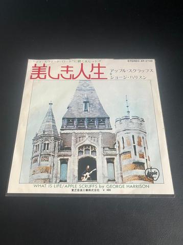 George Harrison – What Is Life JAP (AR-2748) beschikbaar voor biedingen