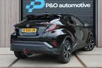 Toyota C-HR 1.8 Hybrid Executive Ultimate ACC / TREKHAAK, Auto's, Toyota, Stof, 4 cilinders, Met garantie (alle), Zwart