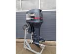 Yamaha 150PK Export Xl staart lengte, Watersport en Boten, Buiten- en Binnenboordmotoren, Nieuw