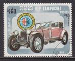 4187 – Cambodja michel 600 gestempeld , Alfa Romeo (1931), Verzenden, Gestempeld, Zuidoost-Azië