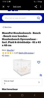Kleine honden bench met zacht kussen, Dieren en Toebehoren, Ophalen of Verzenden, Nieuw