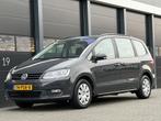 Volkswagen Sharan 1.4 TSI Navi Clima PDC 7-PERS (bj 2011), Auto's, Parkeersensor, 150 pk, Bedrijf, Handgeschakeld