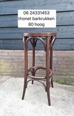 Zeldzaam mooie thonet barkrukken (VERKOCHT), Ophalen, Zo goed als nieuw, 60 tot 90 cm